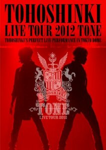 東方神起 LIVE TOUR 2012 ~TONE~(2枚組DVD)※特典ミニポスター無(中古 未使用品)　(shin