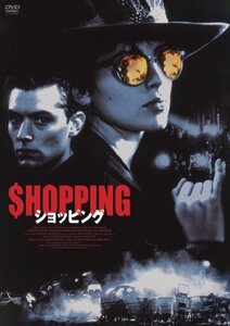 ショッピング HDリマスター版 [DVD](中古 未使用品)　(shin