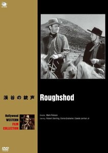 渓谷の銃声 [DVD](中古 未使用品)　(shin