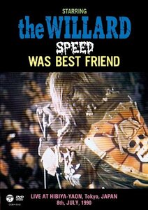 SPEED WAS BEST FRIEND [DVD](中古 未使用品)　(shin