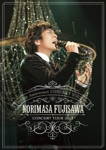 藤澤ノリマサ CONCERT TOUR 2013 [DVD](中古 未使用品)　(shin