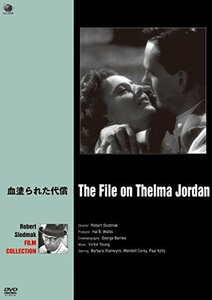 血塗られた代償 [DVD](中古 未使用品)　(shin