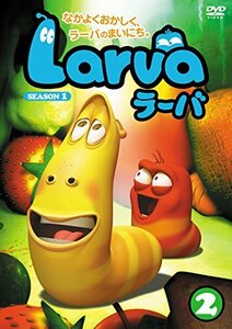 Larva(ラーバ) SEASON1 Vol.2 [DVD](中古 未使用品)　(shin