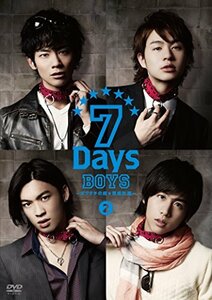 7Days BOYS ～ボクタチの超☆育成計画～ 2 [DVD](中古 未使用品)　(shin
