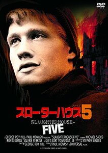 スローターハウス5（続・死ぬまでにこれは観ろ！） [DVD](中古 未使用品)　(shin