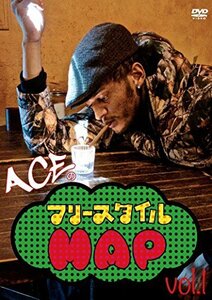 ACEのフリースタイルMAP! vol.1 東京イベント潜入編! [DVD](中古 未使用品)　(shin