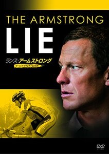 ランス・アームストロング ツール・ド・フランス7冠の真実 [DVD](中古 未使用品)　(shin