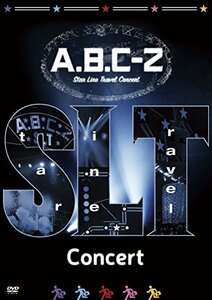 A.B.C-Z Star Line Travel Concert(DVD通常盤)(中古 未使用品)　(shin