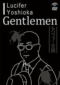 Gentlemen [DVD](中古 未使用品)　(shin