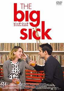 ビッグ・シック ぼくたちの大いなる目ざめ [DVD](中古 未使用品)　(shin