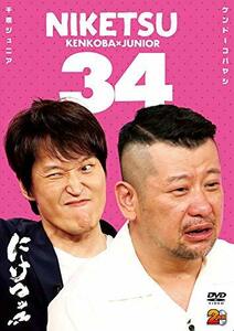 にけつッ!!34 [DVD](中古 未使用品)　(shin