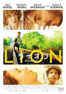 LION/ライオン ~25年目のただいま~ [DVD](中古 未使用品)　(shin