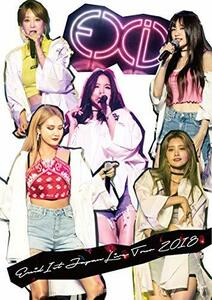 EXID 1st JAPAN LIVE TOUR 2018 (初回限定盤)(DVD+ブックレット+グッズ)(中古 未使用品)　(shin