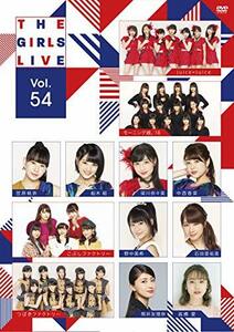 The Girls Live Vol.54 [DVD](中古 未使用品)　(shin