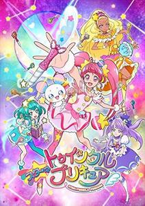 スター☆トゥインクルプリキュア vol.12[DVD](中古 未使用品)　(shin