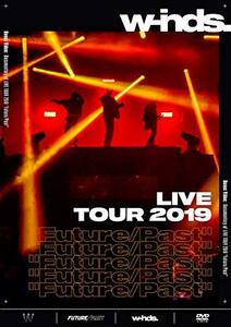 w-inds. LIVE TOUR 2019 ”Future/Past” [通常盤DVD](中古 未使用品)　(shin
