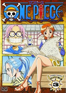 ONE PIECE ワンピース セカンドシーズン・グランドライン突入篇 piece.3 [DVD](中古品)　(shin