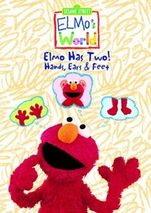 Elmo Has Two [DVD](中古品)　(shin