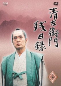 清左衛門残日録 5集 闇の談合/嫁のこころ/早春の光 [DVD](中古品)　(shin