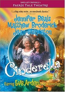 Faerie Tale Theatre: Cinderella [DVD](中古品)　(shin
