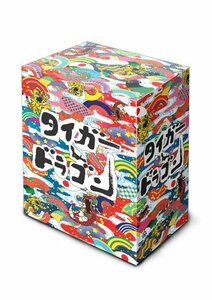 タイガー & ドラゴン DVD-BOX(中古品)　(shin