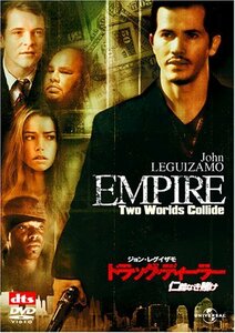 ドラッグ・ディーラー 仁義なき賭け [DVD](中古品)　(shin