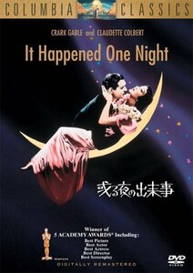 或る夜の出来事 [DVD](中古品)　(shin