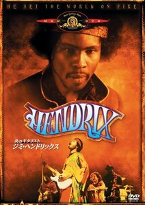 炎のギタリスト ジミ・ヘンドリックス [DVD](中古品)　(shin