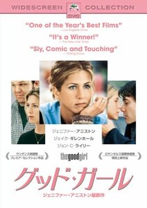 グッド・ガール [DVD](中古品)　(shin