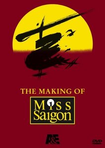 Making of Miss Saigon [DVD](中古品)　(shin