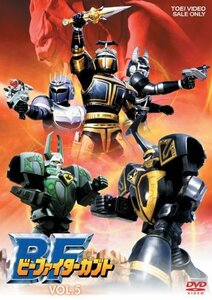 ビーファイターカブト VOL.5 [DVD](中古品)　(shin