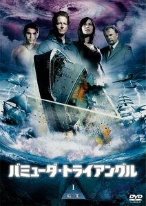 バミューダ・トライアングル DVD-BOX(中古品)　(shin