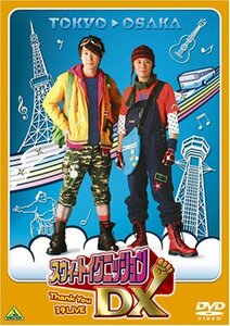 スウィートイグニッションDX 最強39ライブ [DVD](中古品)　(shin