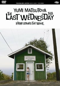 松任谷由実 THE LAST WEDNESDAY TOUR 2006 ~HERE COMES THE WAVE~ [DVD](中古品)　(shin