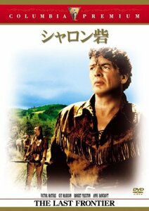 シャロン砦 [DVD](中古品)　(shin