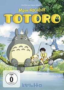 Mein Nachbar Totoro [DVD](中古品)　(shin