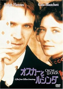 オスカーとルシンダ [DVD](中古品)　(shin