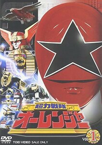 超力戦隊オーレンジャー VOL.1 [DVD](中古品)　(shin