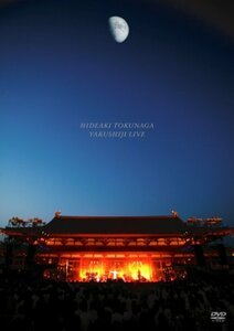 薬師寺LIVE [DVD](中古品)　(shin