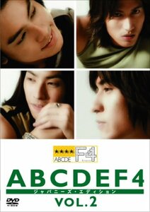 ABCDEF4 ジャパニーズ・エディション VOL.2 【低価格再発売】 [DVD](中古品)　(shin