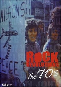 ロック・レボリューション’70s:ロックンロール幻想 [DVD](中古品)　(shin
