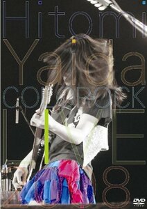 Hitomi Yaida COLOROCK LIVE 2008 [DVD](中古品)　(shin