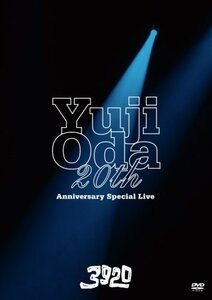 YUJI ODA 20th Anniversary Special Live(初回限定盤) [DVD](中古品)　(shin