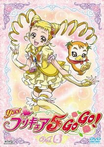 Yes!プリキュア5GoGo! Vol.6 [DVD](中古品)　(shin