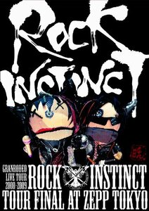 GRANRODEO LIVE TOUR 2008-2009 ROCK INSTINCT [DVD](中古品)　(shin