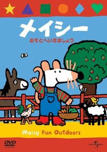 メイシー おそとへいきましょう 【夢見るこどものらいぶらり~980円】 [DVD](中古品)　(shin