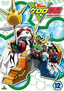 ケロロ軍曹5thシーズン 12 [DVD](中古品)　(shin