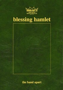 blessing hamlet [DVD](中古品)　(shin