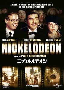 ニッケルオデオン 【ベスト・ライブラリー 1500円:コメディ映画特集】 [DVD](中古品)　(shin