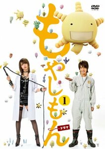 ドラマ「もやしもん」　第1巻（通常版） [DVD](中古品)　(shin